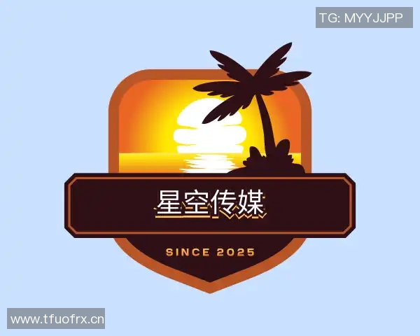 国产剧情av麻豆精品天美传媒-国产剧情AV麻豆精品天美传媒，重塑华语影视的璀璨辉煌